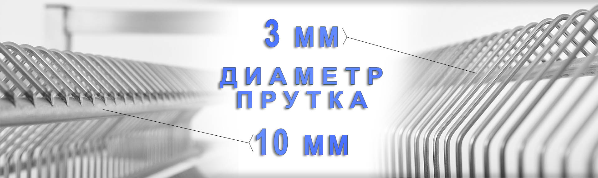 СТЕЛЛАЖИ преймущества 5