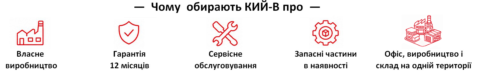 изображение viber 2026 07 02 14 49 43 500